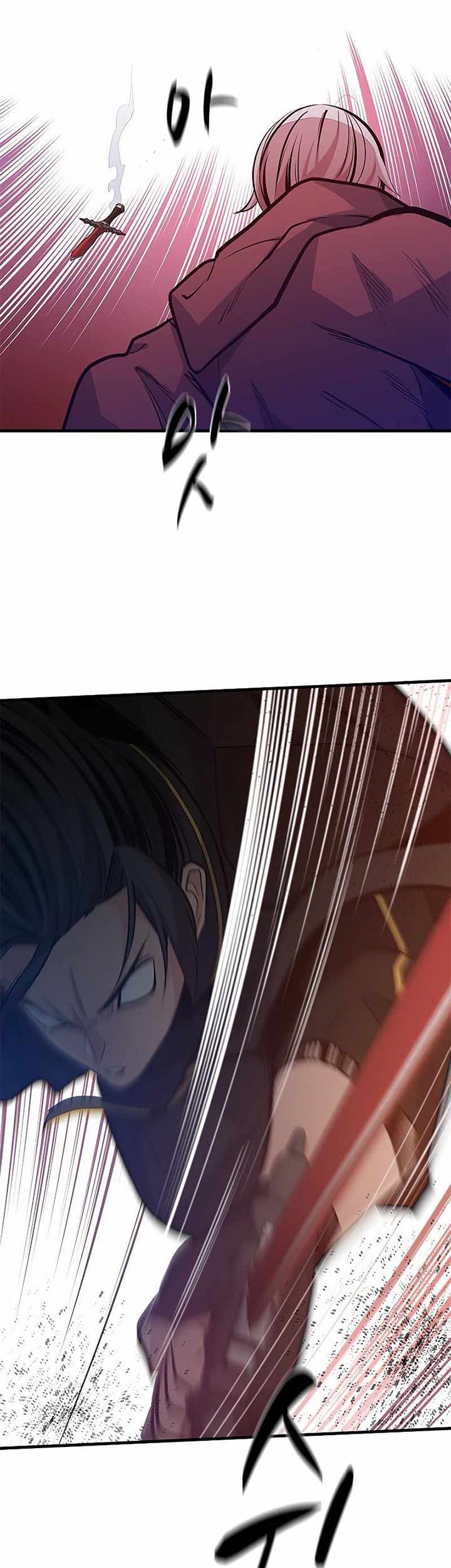 The Tutorial Is Too Hard Chapter 119 Halaman 73