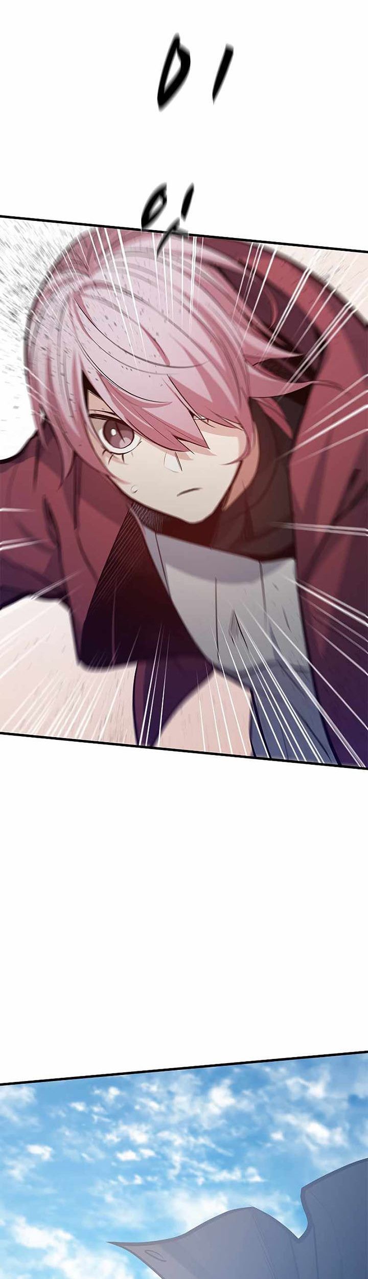 The Tutorial Is Too Hard Chapter 119 Halaman 75