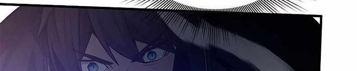 The Tutorial Is Too Hard Chapter 119 Halaman 78