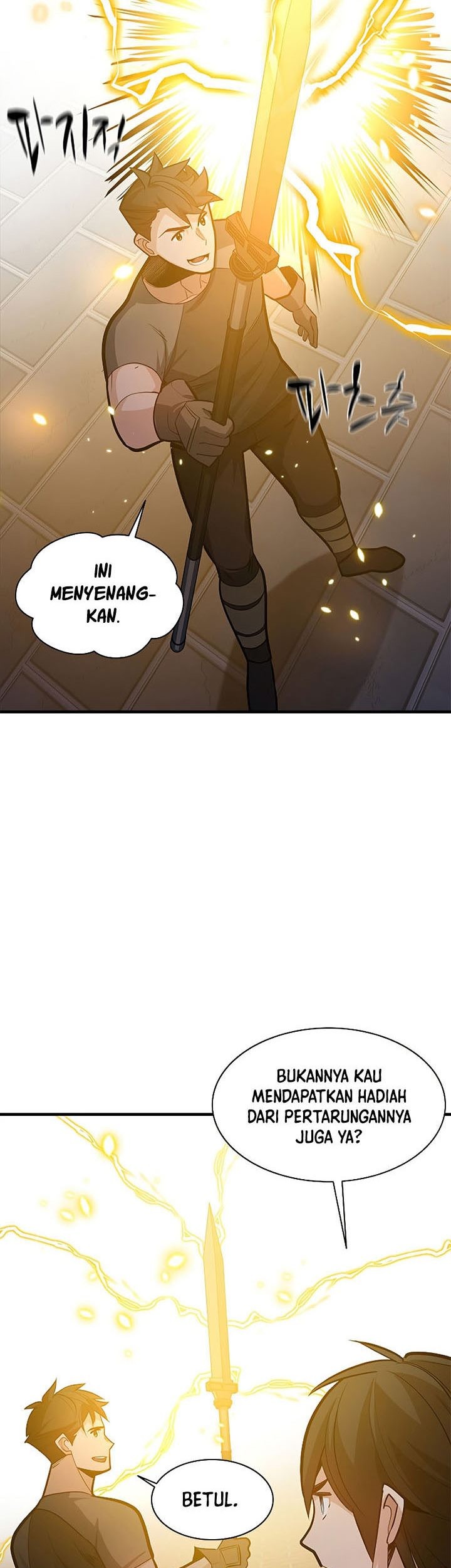 The Tutorial Is Too Hard Chapter 123 Halaman 9