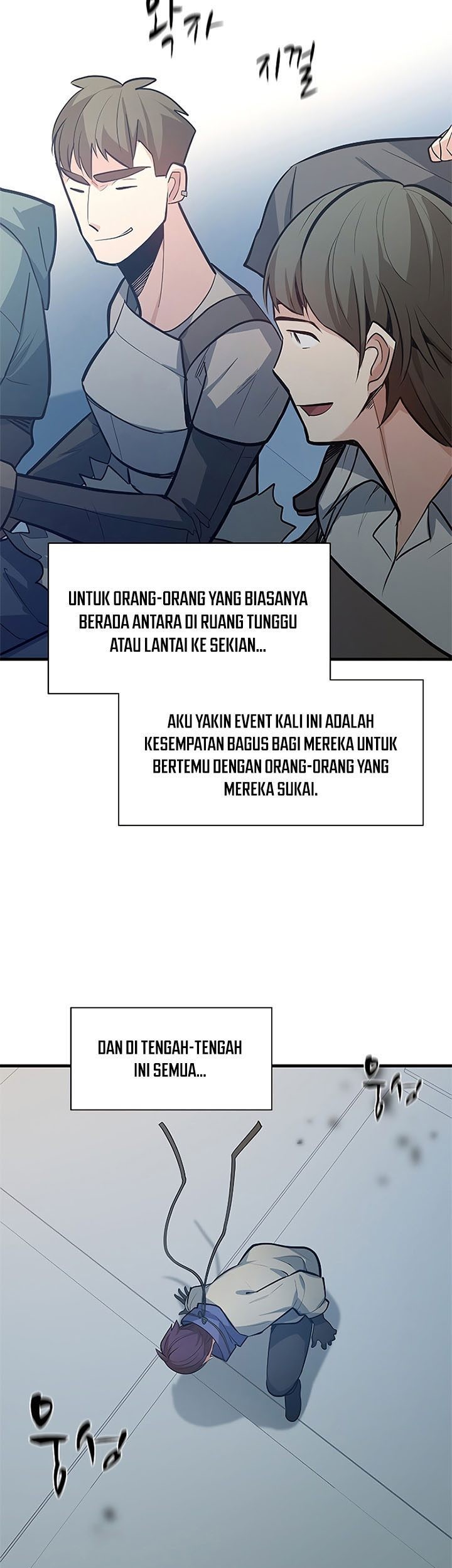 The Tutorial Is Too Hard Chapter 123 Halaman 83