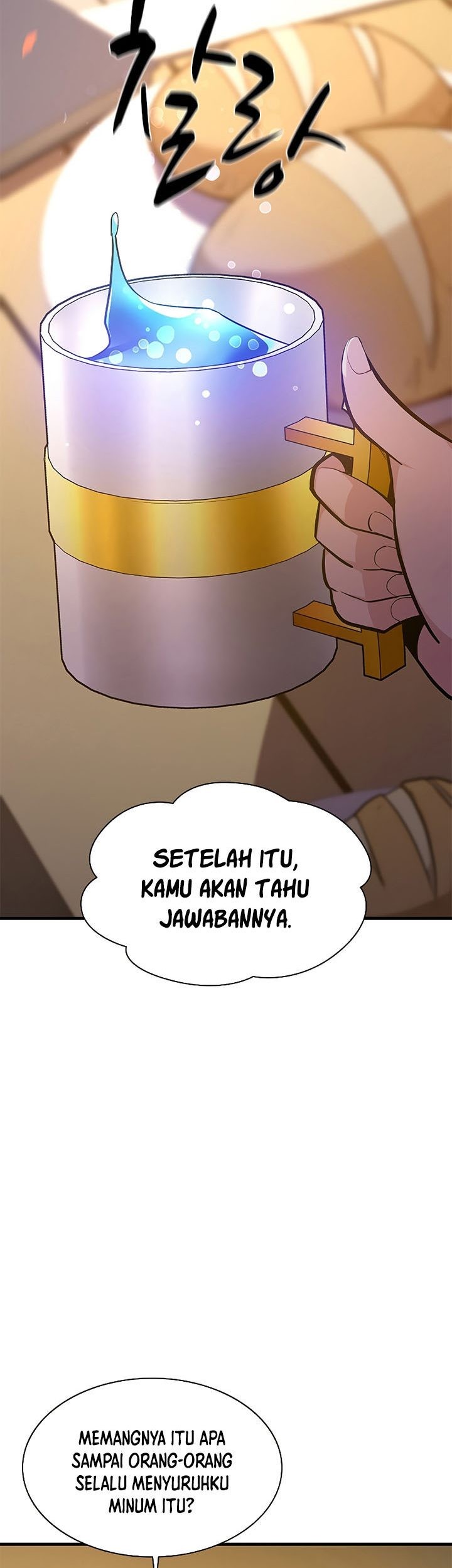 The Tutorial Is Too Hard Chapter 134 Halaman 51