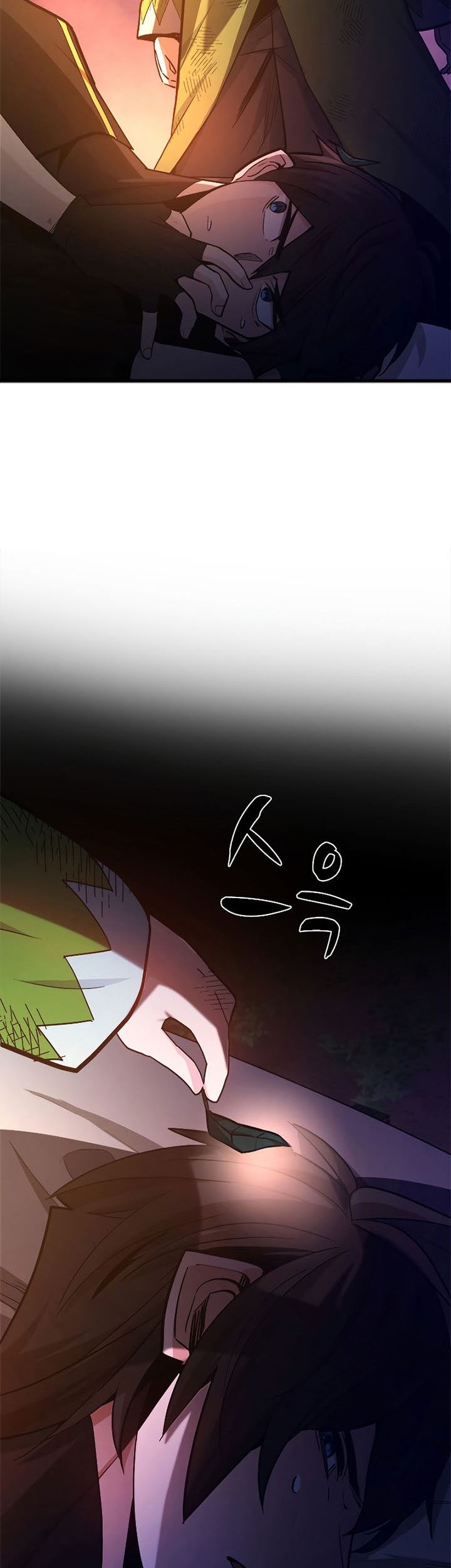 The Tutorial Is Too Hard Chapter 142 Halaman 7