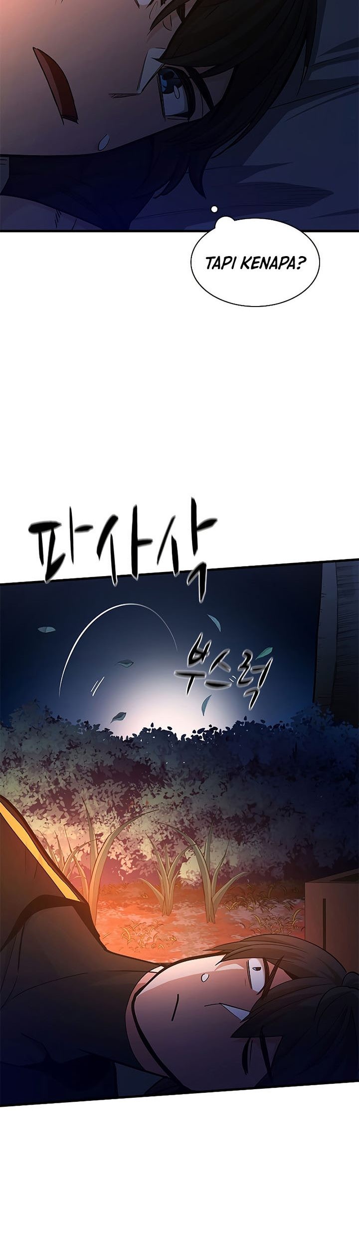 The Tutorial Is Too Hard Chapter 142 Halaman 11