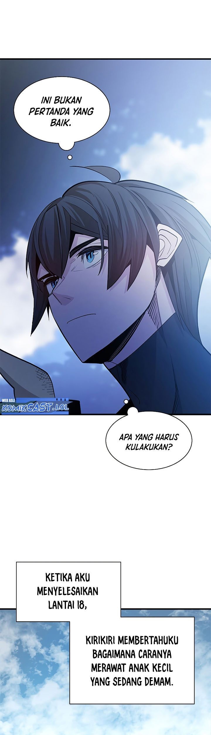 The Tutorial Is Too Hard Chapter 142 Halaman 27