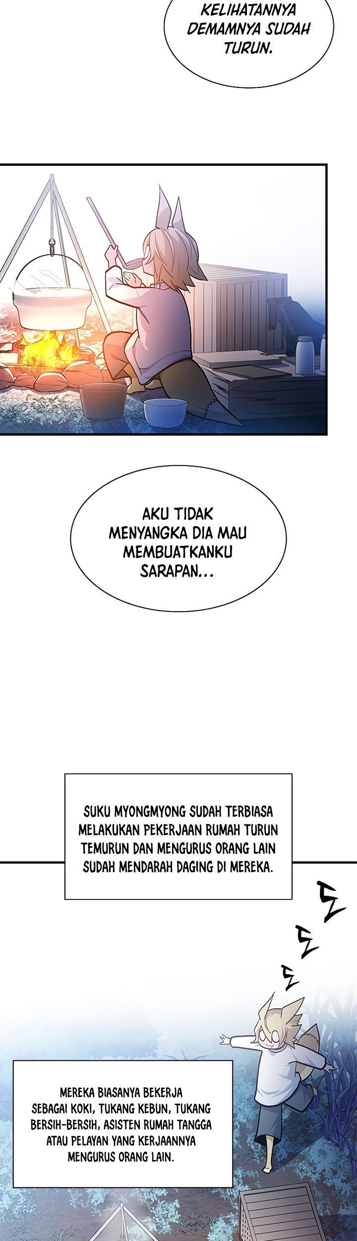 The Tutorial Is Too Hard Chapter 144 Halaman 37
