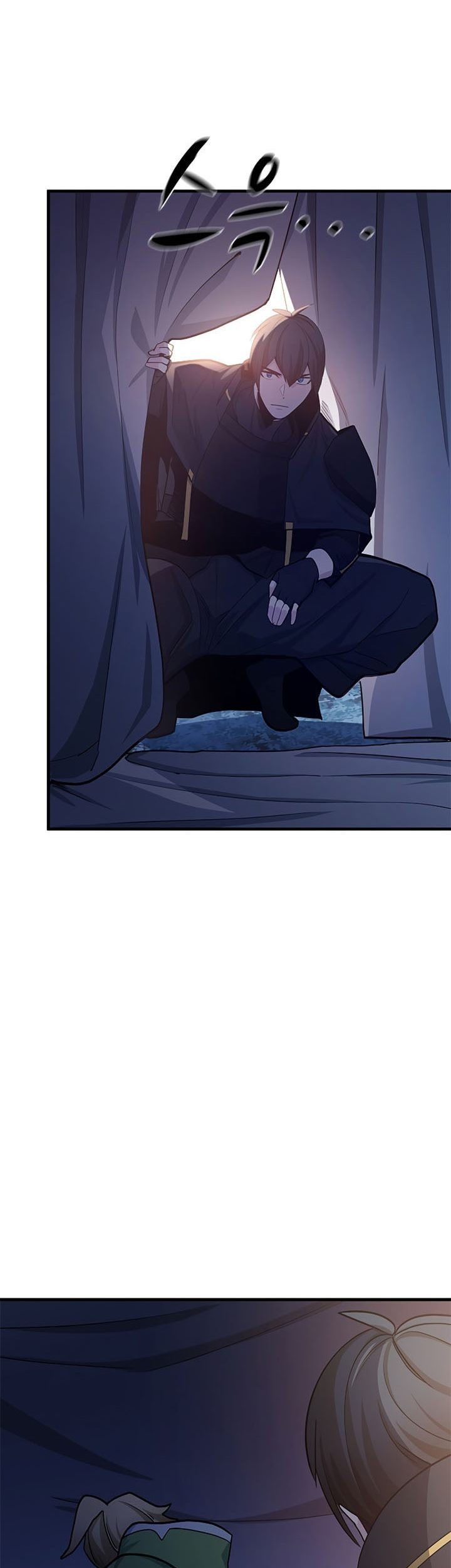 The Tutorial Is Too Hard Chapter 147 Halaman 27