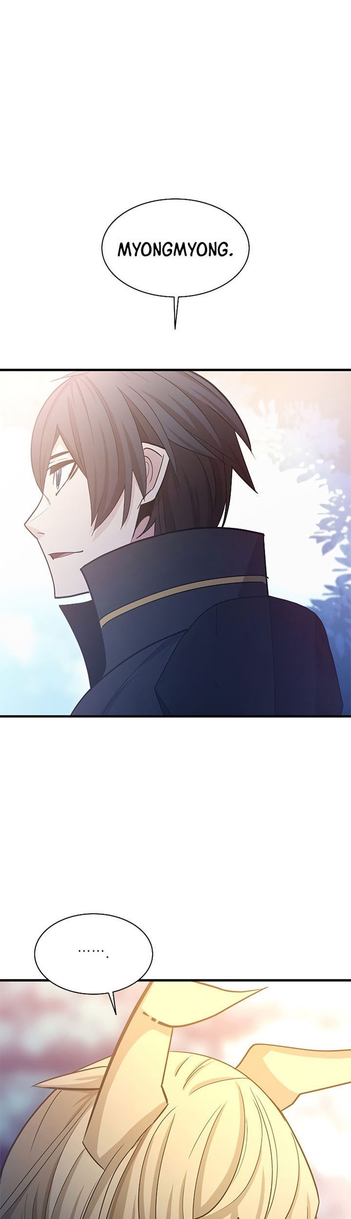 The Tutorial Is Too Hard Chapter 147 Halaman 37