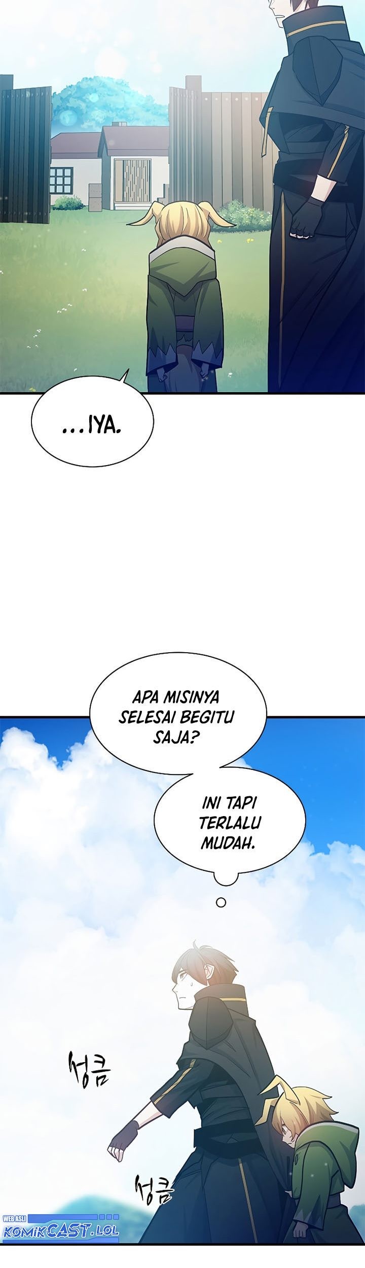 The Tutorial Is Too Hard Chapter 147 Halaman 43