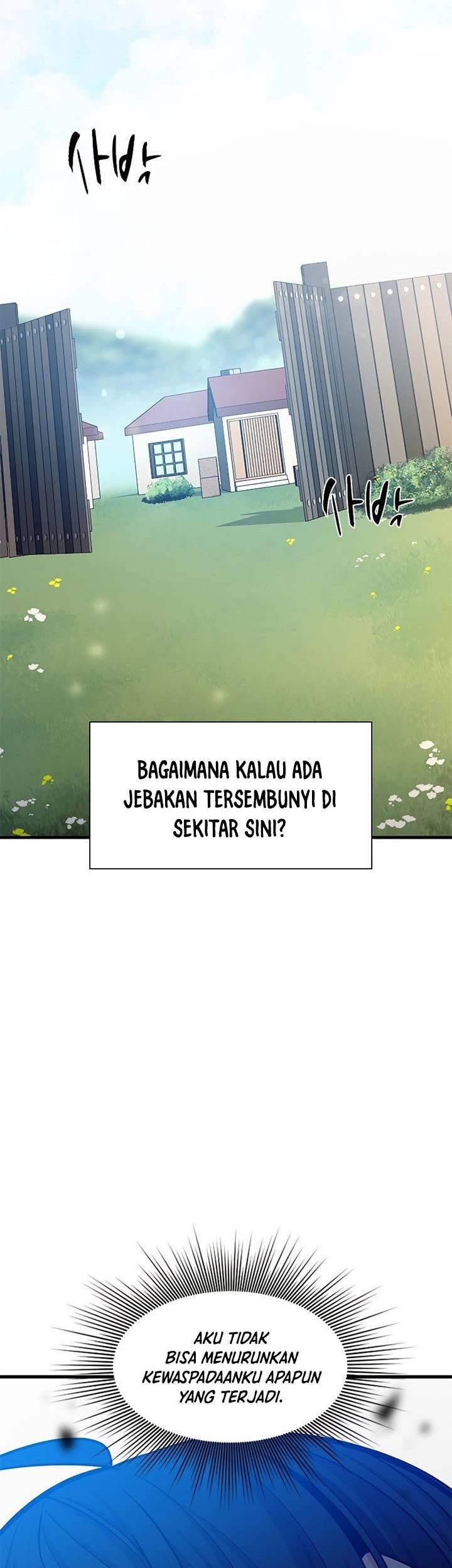 The Tutorial Is Too Hard Chapter 147 Halaman 45
