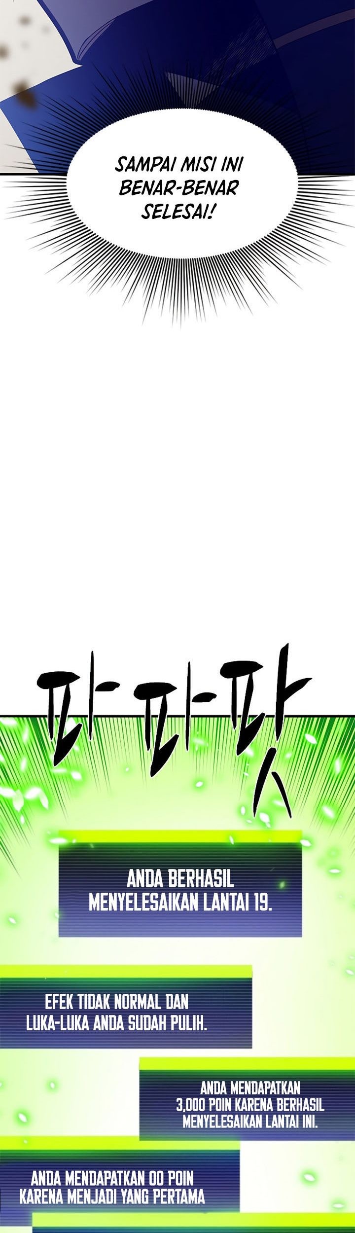 The Tutorial Is Too Hard Chapter 147 Halaman 47