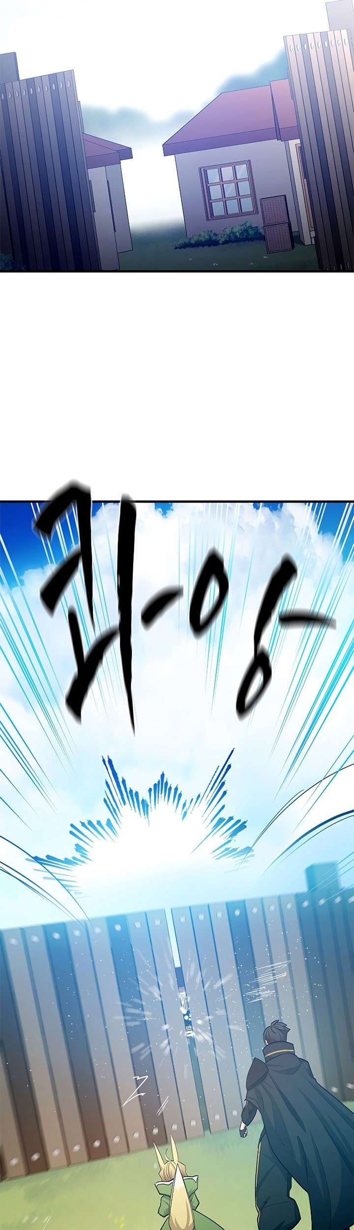 The Tutorial Is Too Hard Chapter 147 Halaman 57