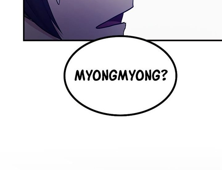 The Tutorial Is Too Hard Chapter 147 Halaman 62