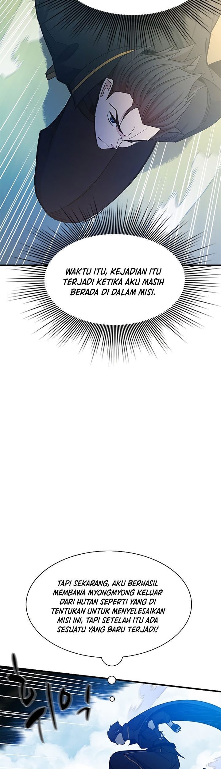 The Tutorial Is Too Hard Chapter 147 Halaman 73