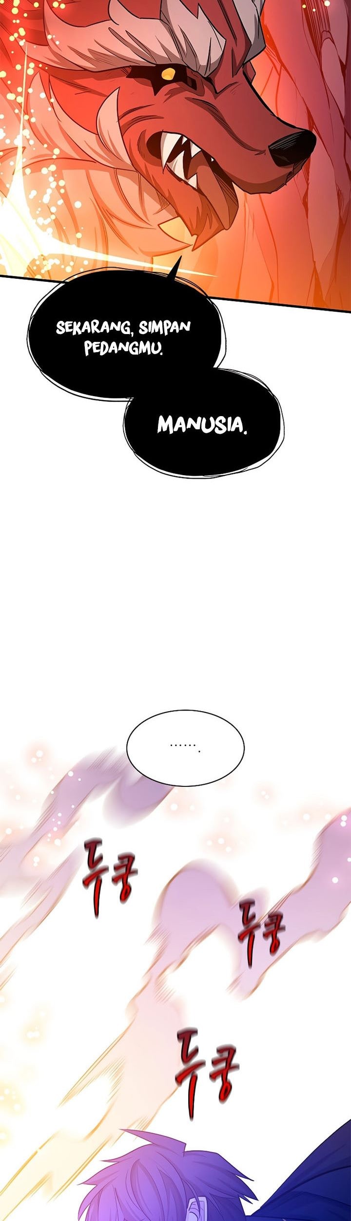 The Tutorial Is Too Hard Chapter 150 Halaman 17