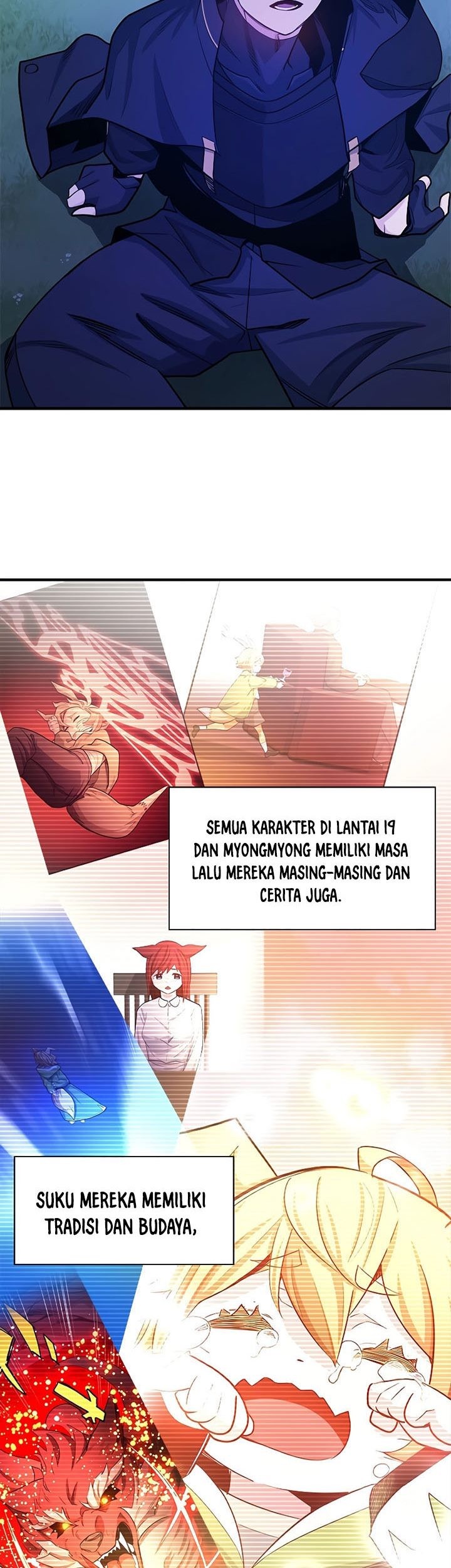 The Tutorial Is Too Hard Chapter 150 Halaman 63