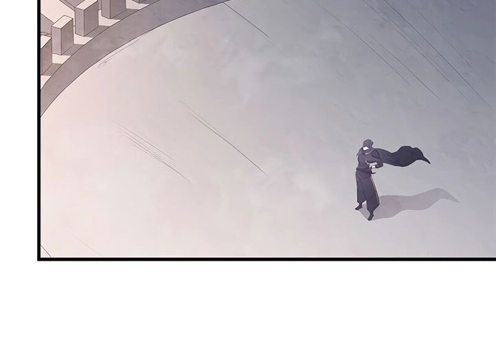 The Tutorial Is Too Hard Chapter 152 Halaman 15