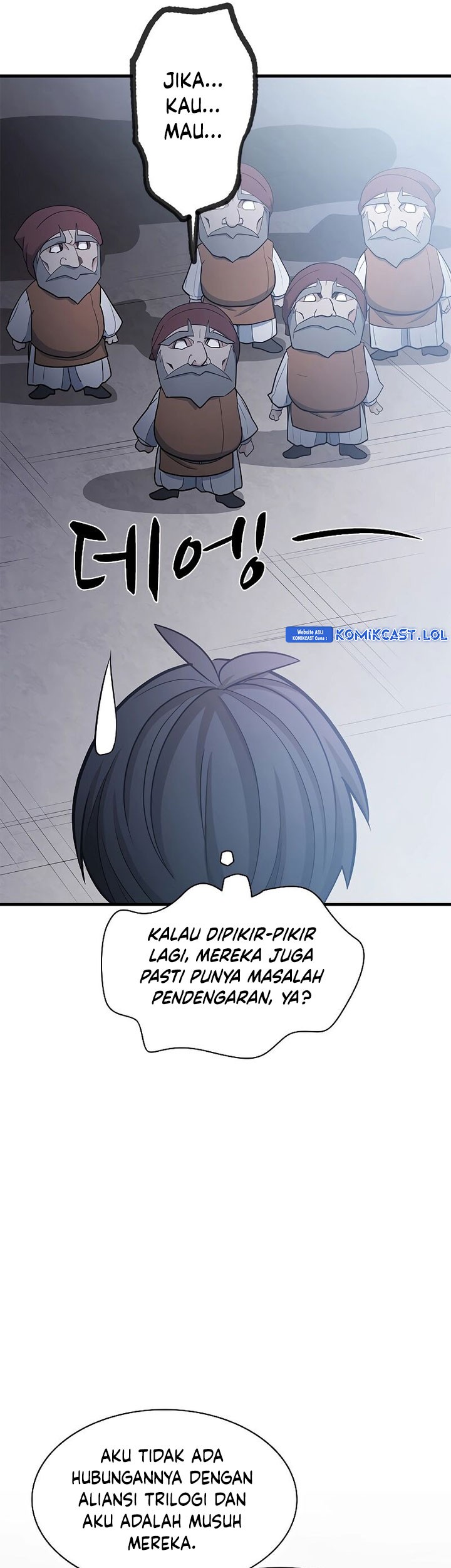 The Tutorial Is Too Hard Chapter 152 Halaman 43
