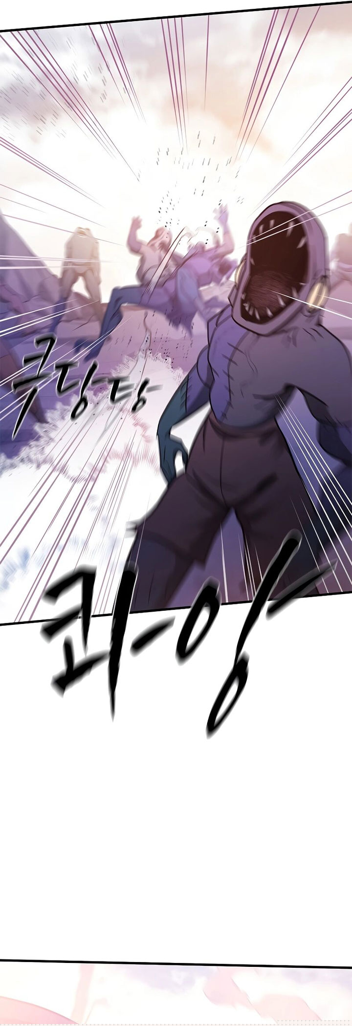 The Tutorial Is Too Hard Chapter 155 Halaman 8