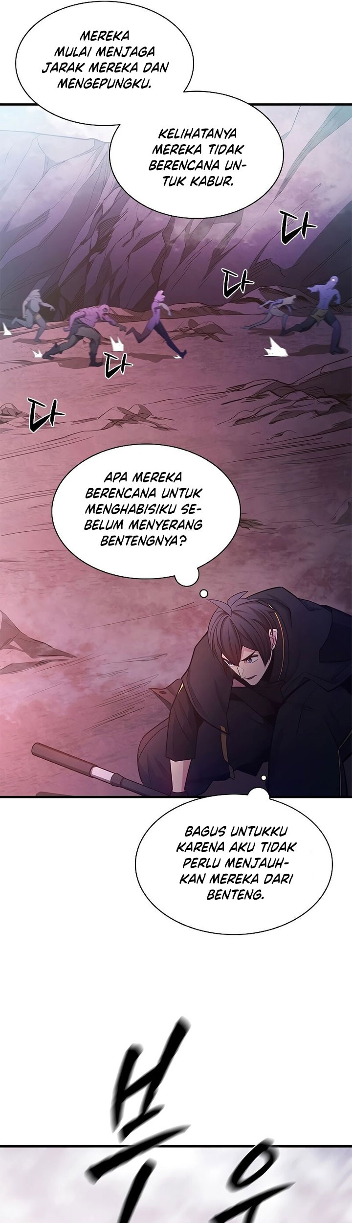 The Tutorial Is Too Hard Chapter 155 Halaman 21