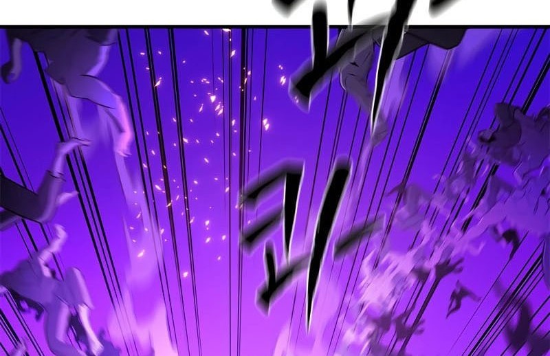 The Tutorial Is Too Hard Chapter 168 Halaman 4