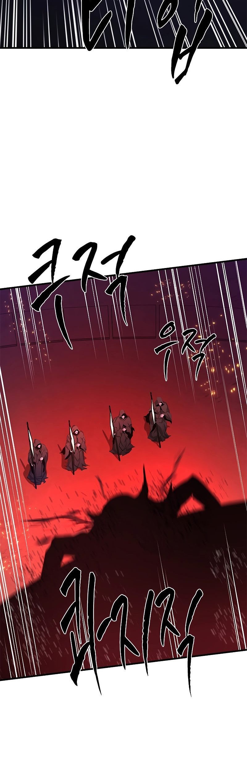 The Tutorial Is Too Hard Chapter 168 Halaman 55