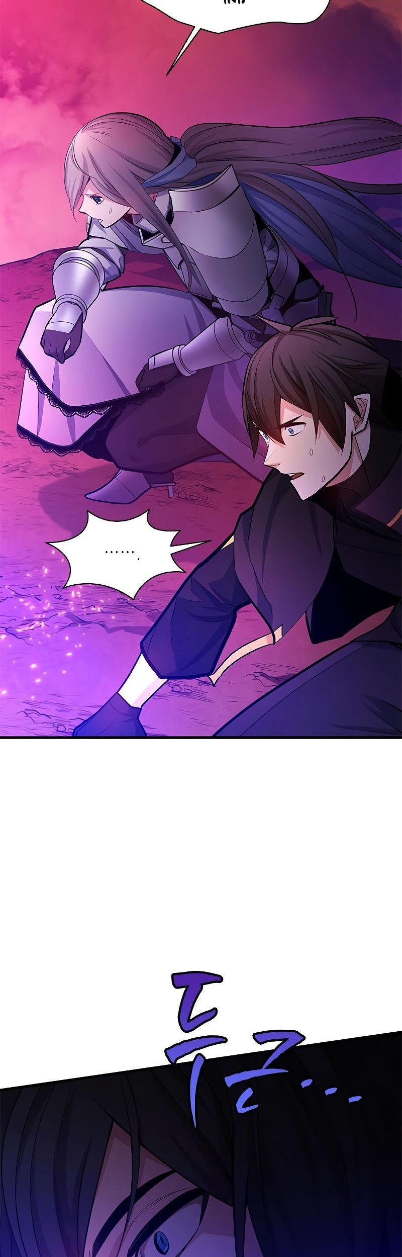The Tutorial Is Too Hard Chapter 168 Halaman 69
