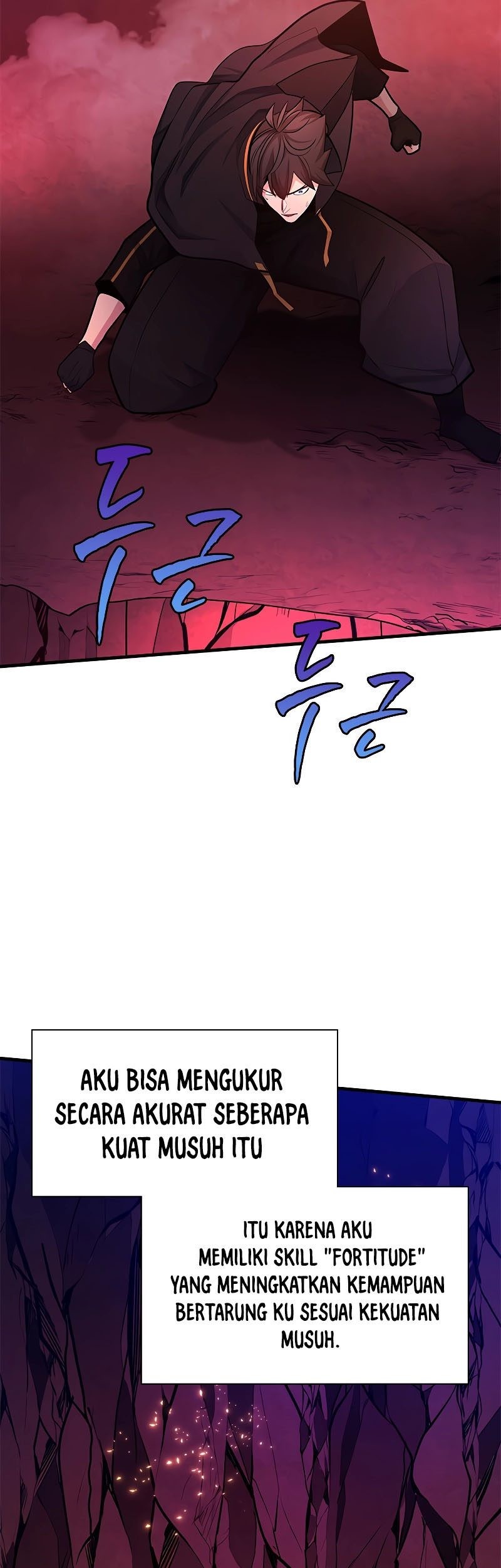 The Tutorial Is Too Hard Chapter 168 Halaman 73