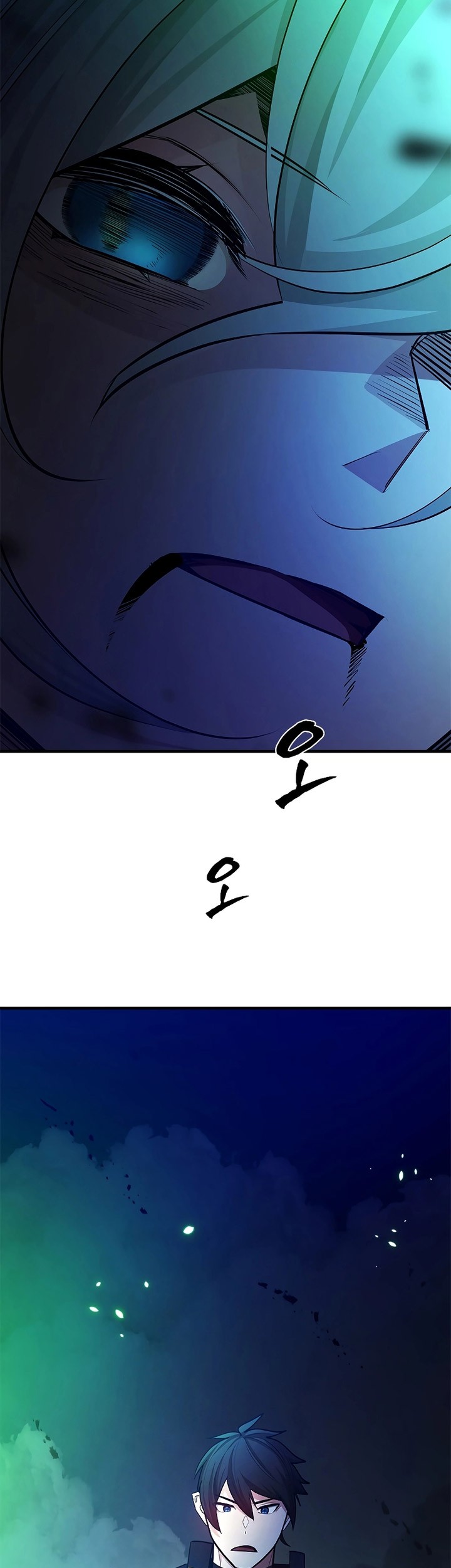 The Tutorial Is Too Hard Chapter 176 Halaman 3