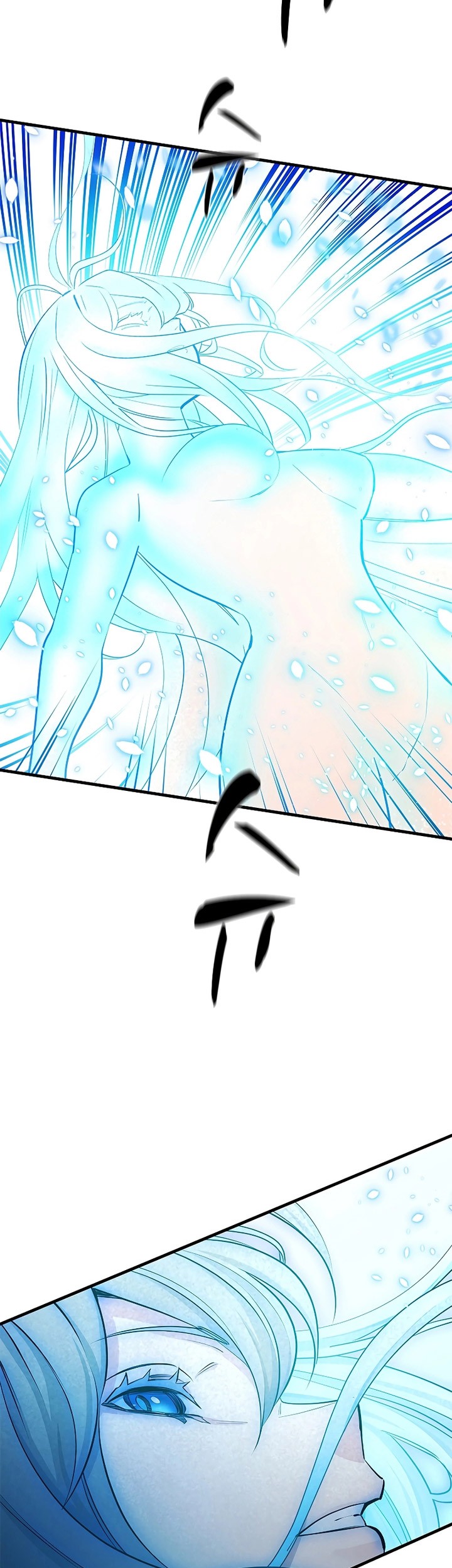 The Tutorial Is Too Hard Chapter 176 Halaman 13