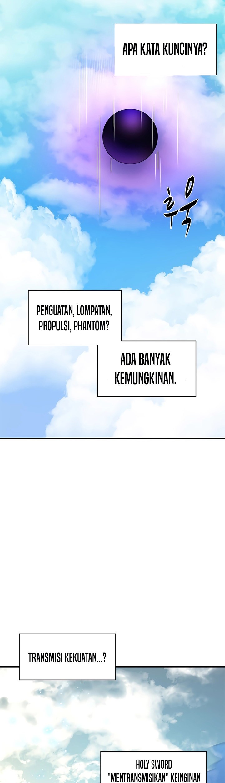 The Tutorial Is Too Hard Chapter 177 Halaman 51