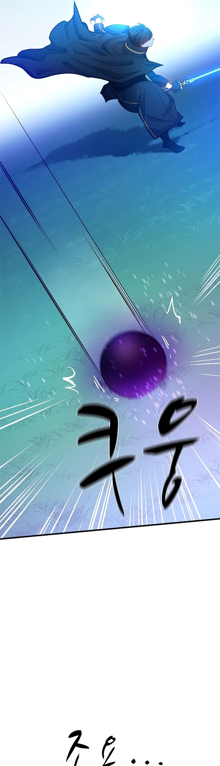The Tutorial Is Too Hard Chapter 177 Halaman 57