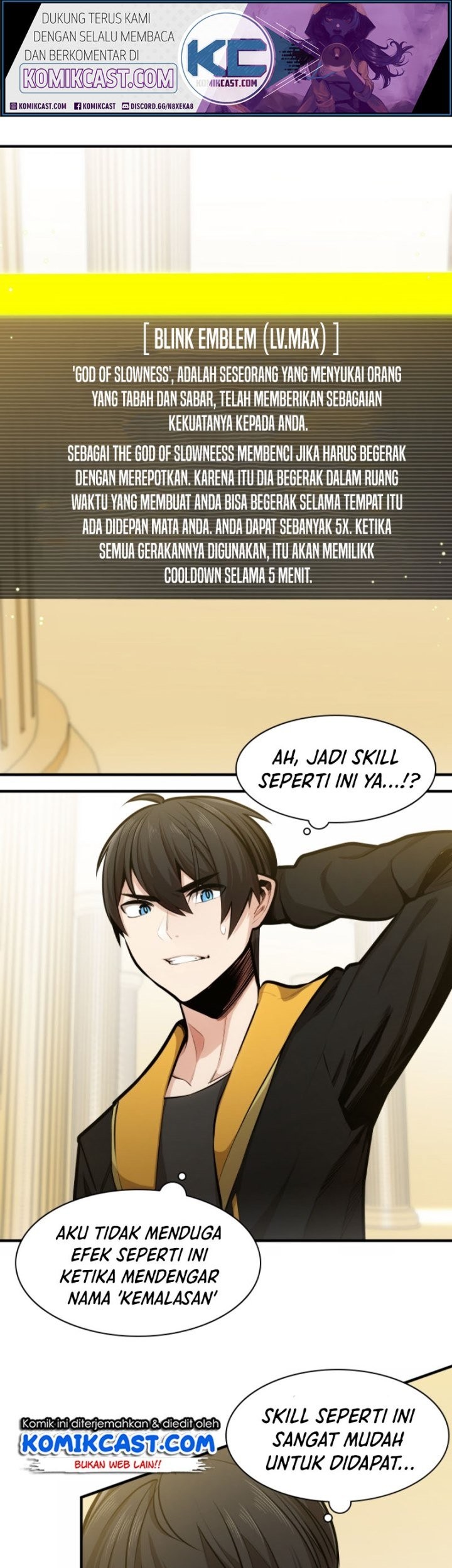 The Tutorial Is Too Hard Chapter 18 Halaman 12