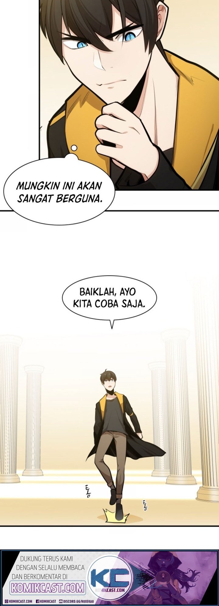 The Tutorial Is Too Hard Chapter 18 Halaman 13