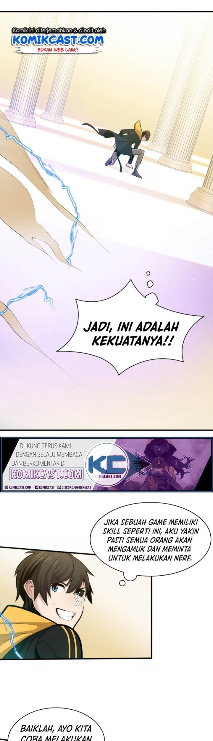 The Tutorial Is Too Hard Chapter 18 Halaman 17