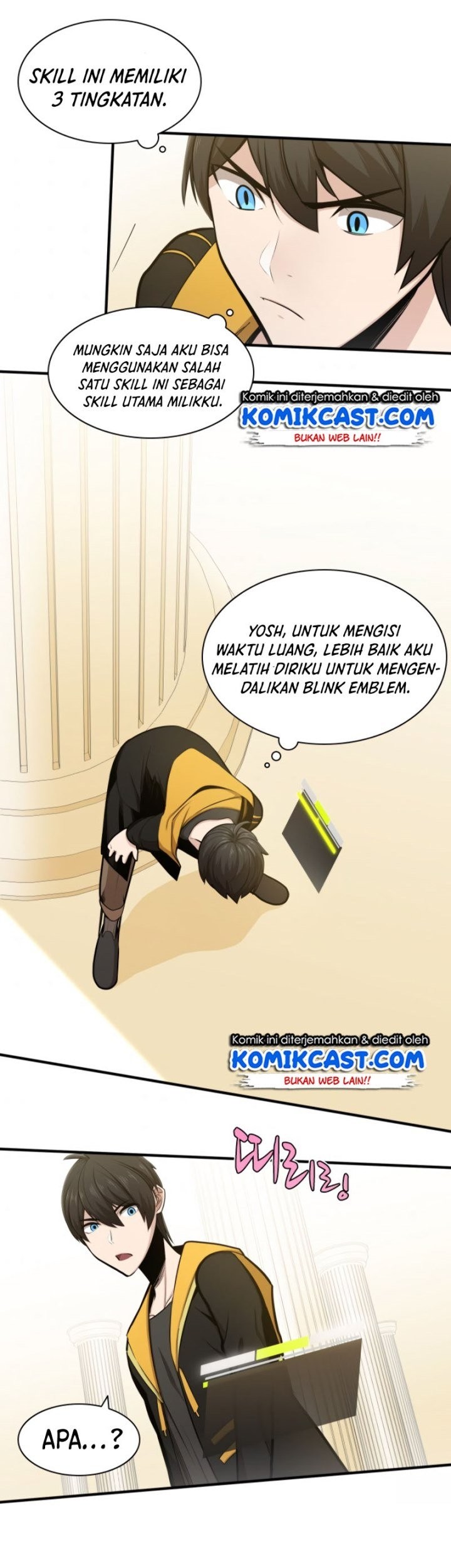 The Tutorial Is Too Hard Chapter 18 Halaman 24