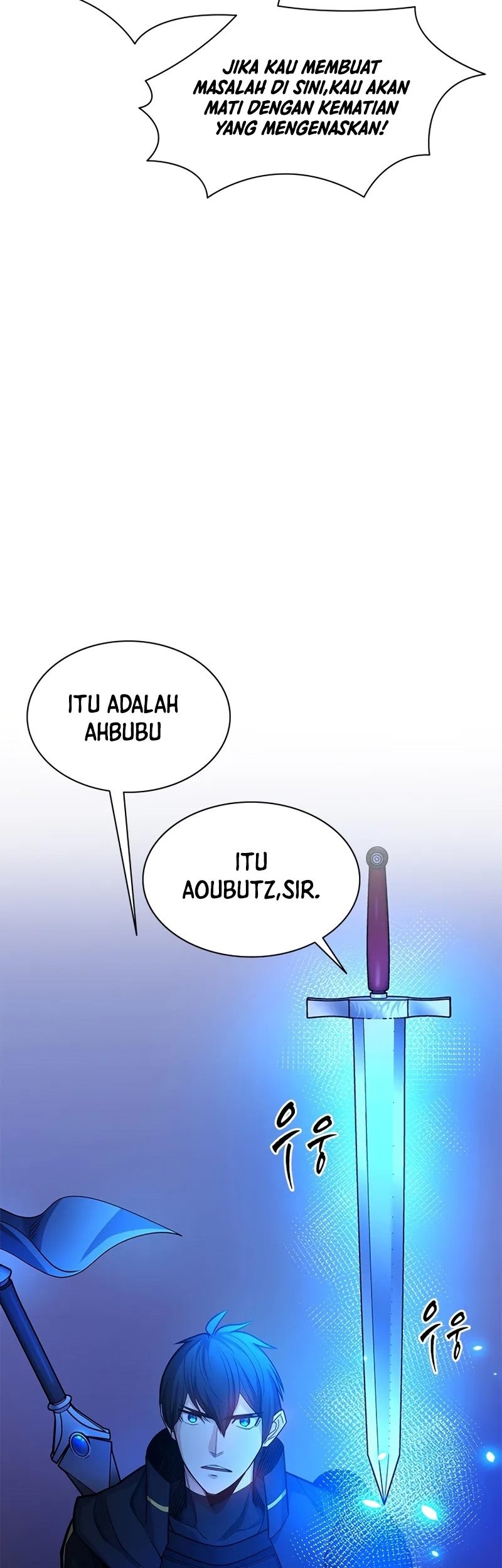 The Tutorial Is Too Hard Chapter 199 Halaman 21