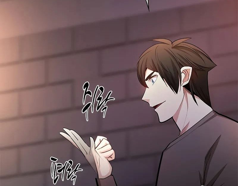The Tutorial Is Too Hard Chapter 215 Halaman 6