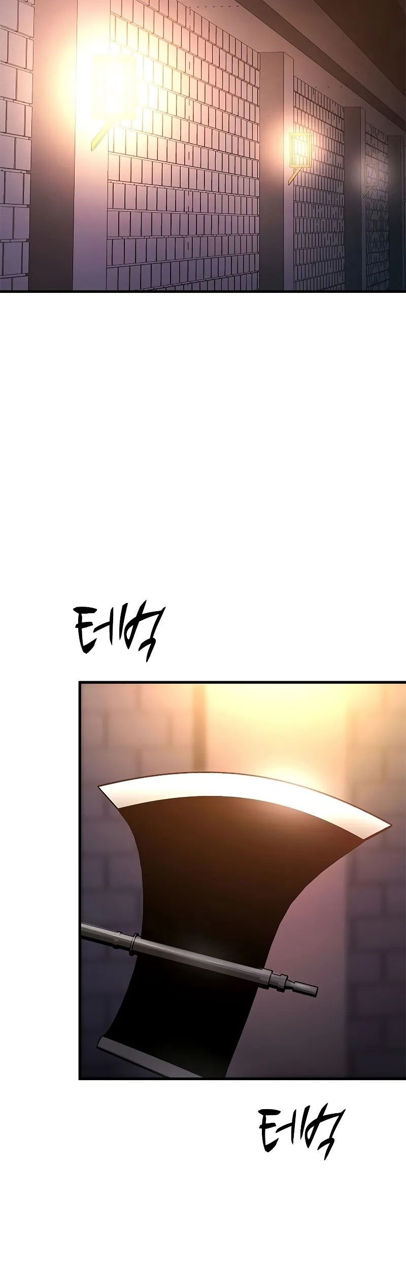 The Tutorial Is Too Hard Chapter 215 Halaman 9