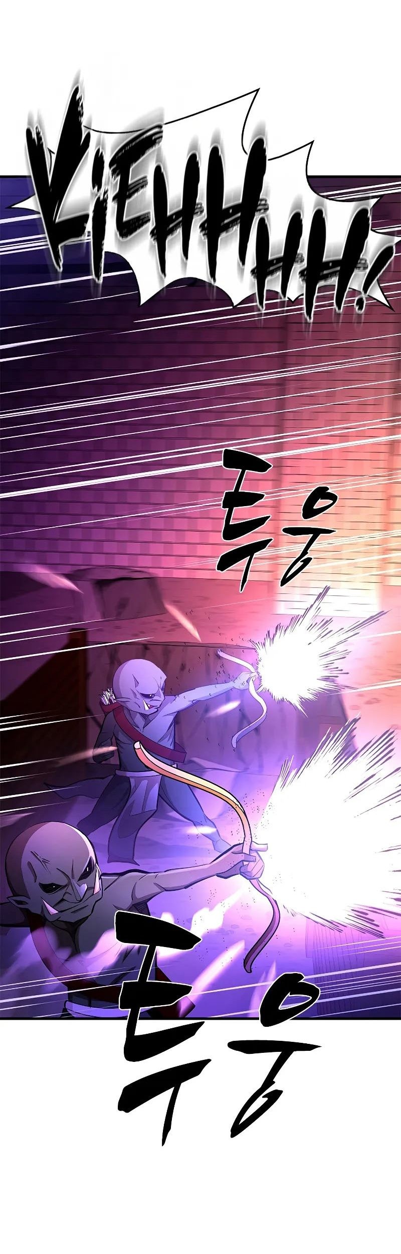 The Tutorial Is Too Hard Chapter 215 Halaman 25