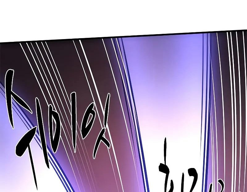The Tutorial Is Too Hard Chapter 215 Halaman 26
