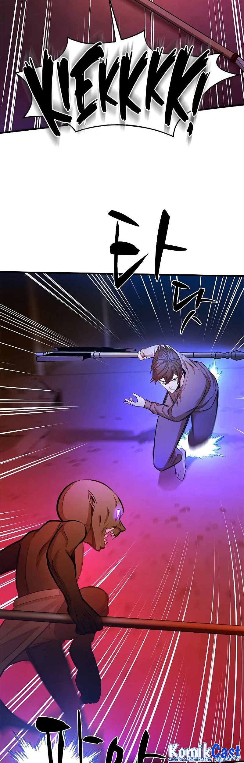 The Tutorial Is Too Hard Chapter 215 Halaman 31