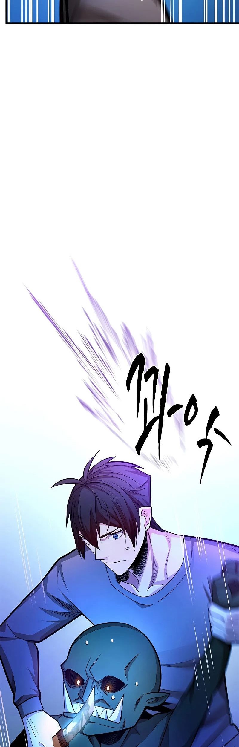 The Tutorial Is Too Hard Chapter 215 Halaman 51