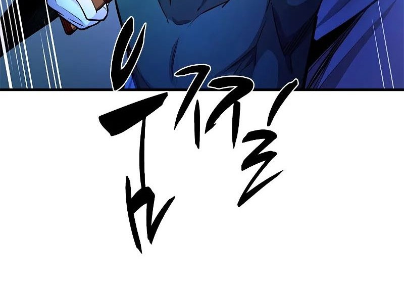 The Tutorial Is Too Hard Chapter 215 Halaman 52