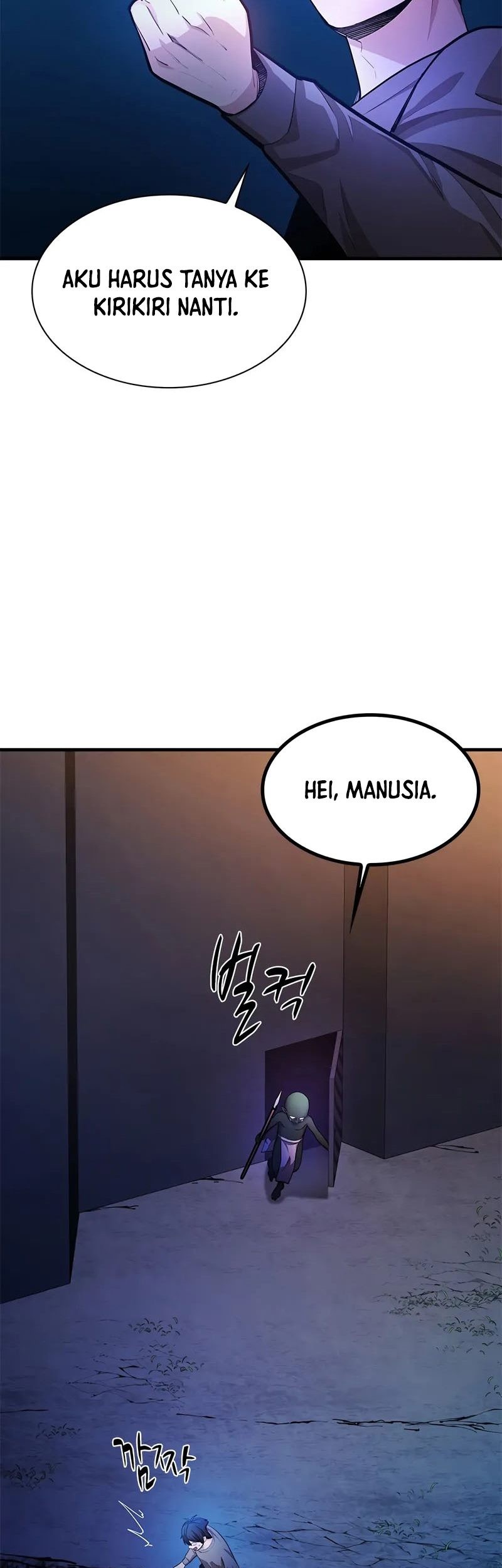 The Tutorial Is Too Hard Chapter 216 Halaman 27