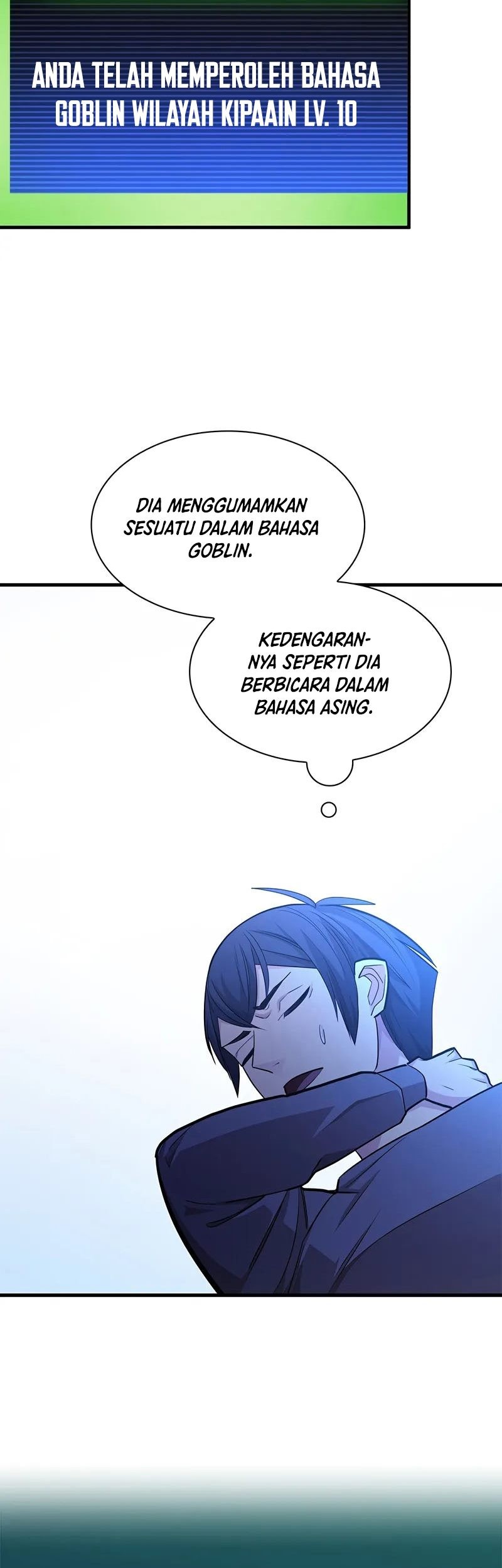The Tutorial Is Too Hard Chapter 216 Halaman 49