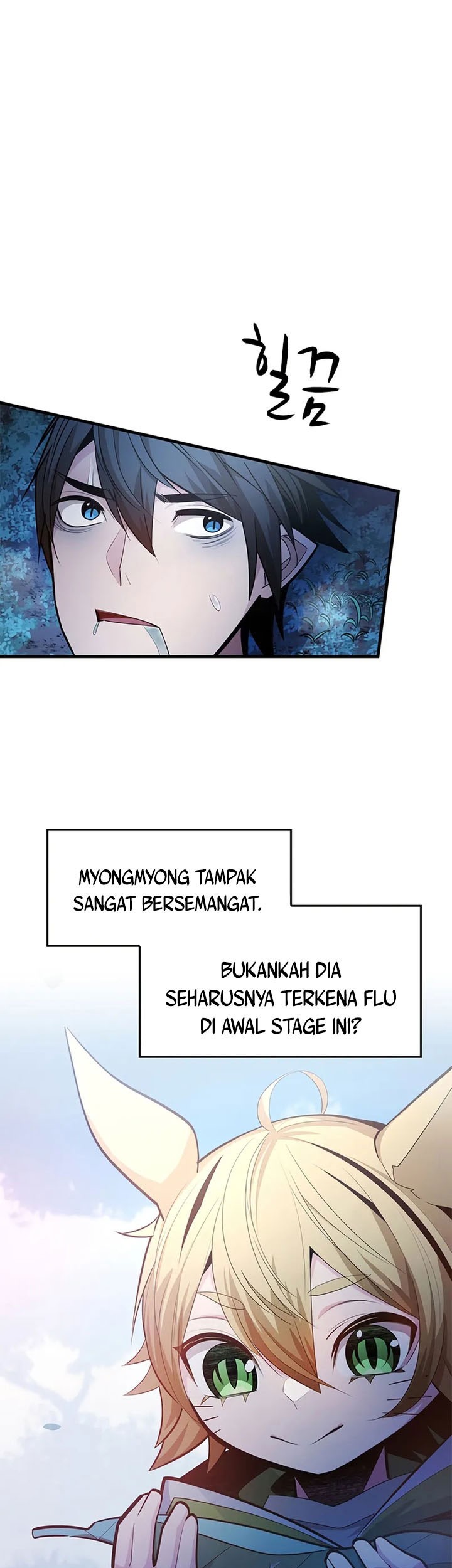 The Tutorial Is Too Hard Chapter 227 Halaman 5