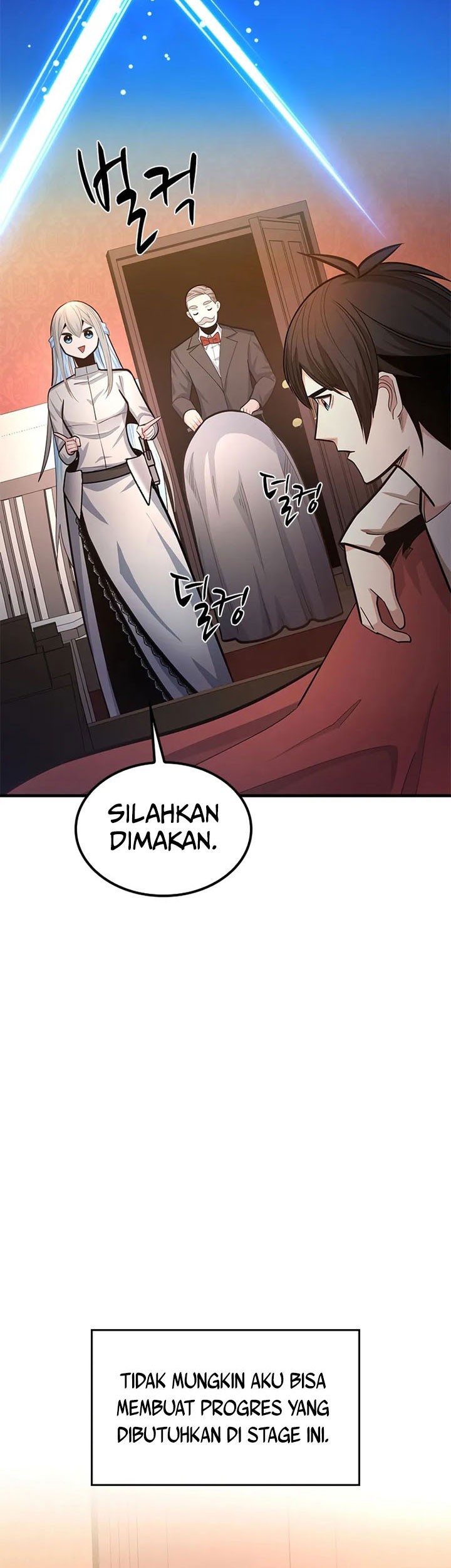The Tutorial Is Too Hard Chapter 227 Halaman 39