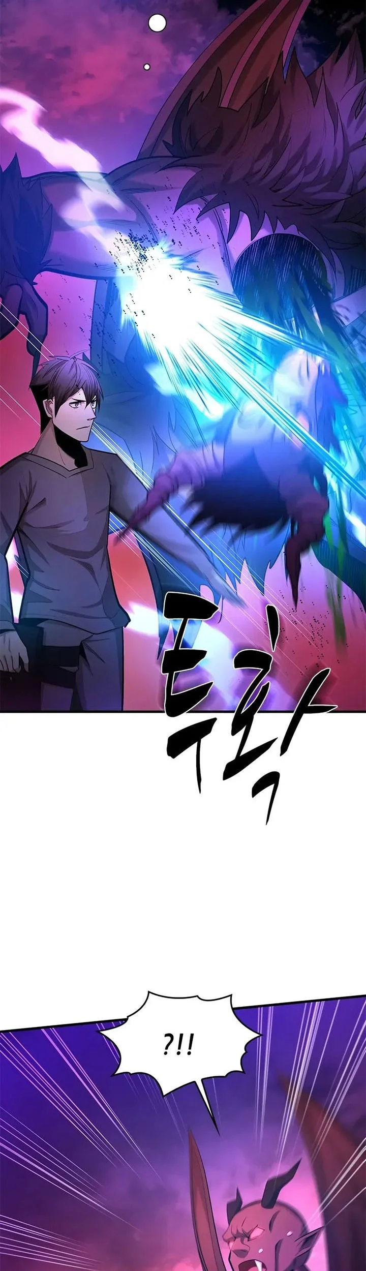 The Tutorial Is Too Hard Chapter 229 Halaman 7