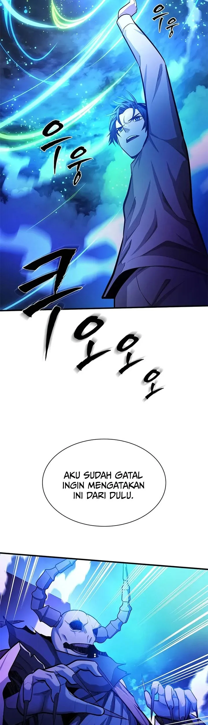 The Tutorial Is Too Hard Chapter 229 Halaman 21